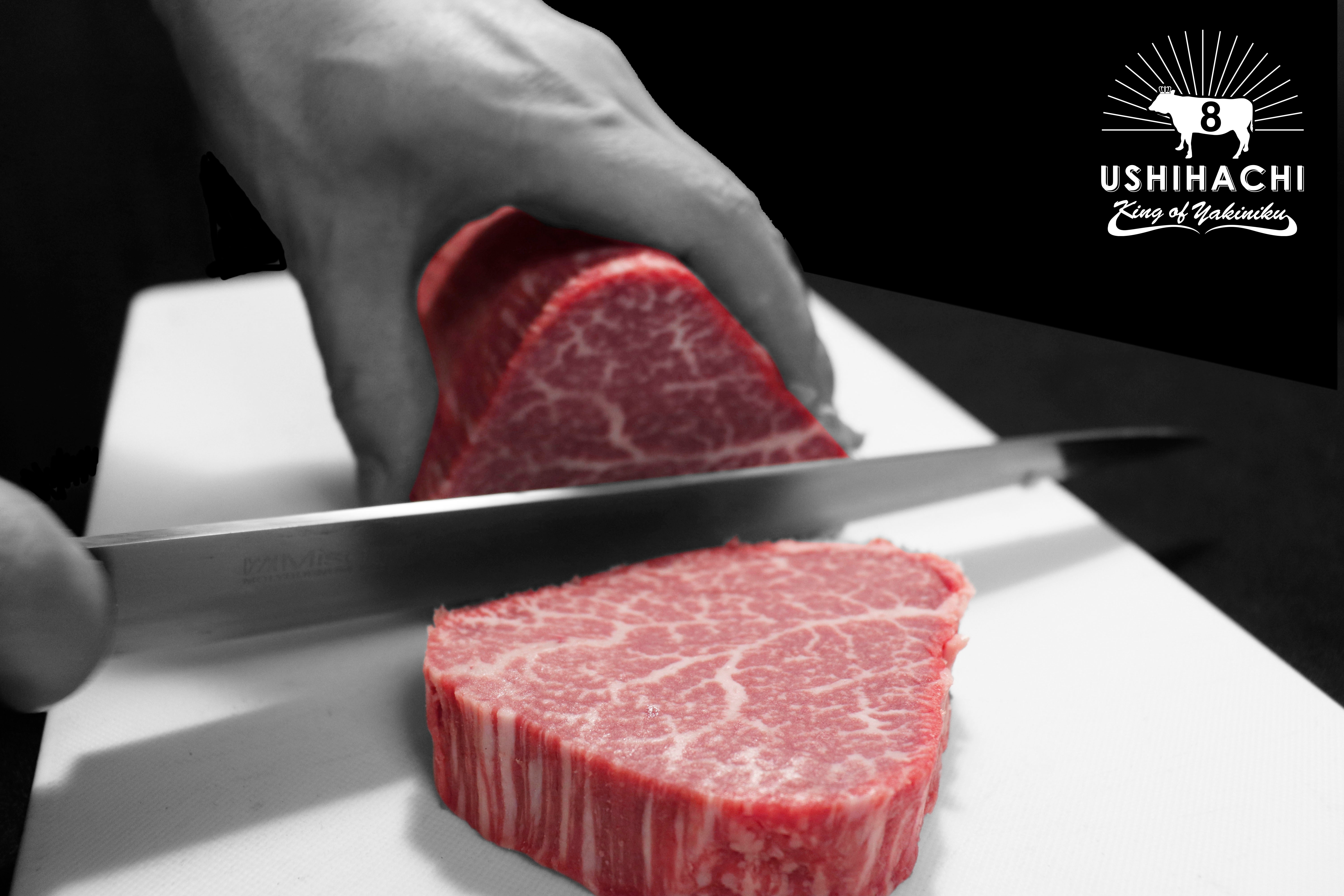 公式】三茶 焼肉 牛8｜GYRO HOLDINGS株式会社