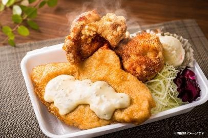 からあげ専門店 鶏笑 三島店の最新情報一覧ページ | からあげ専門店
