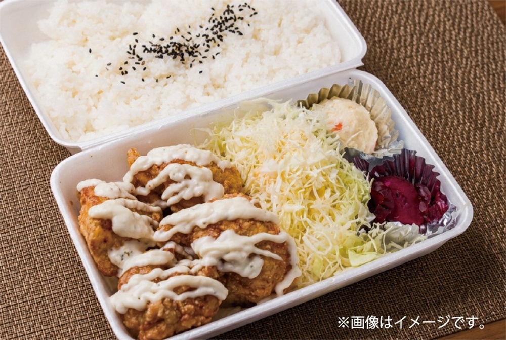 公式】からあげ専門店 鶏笑 北花田店 | からあげ専門店