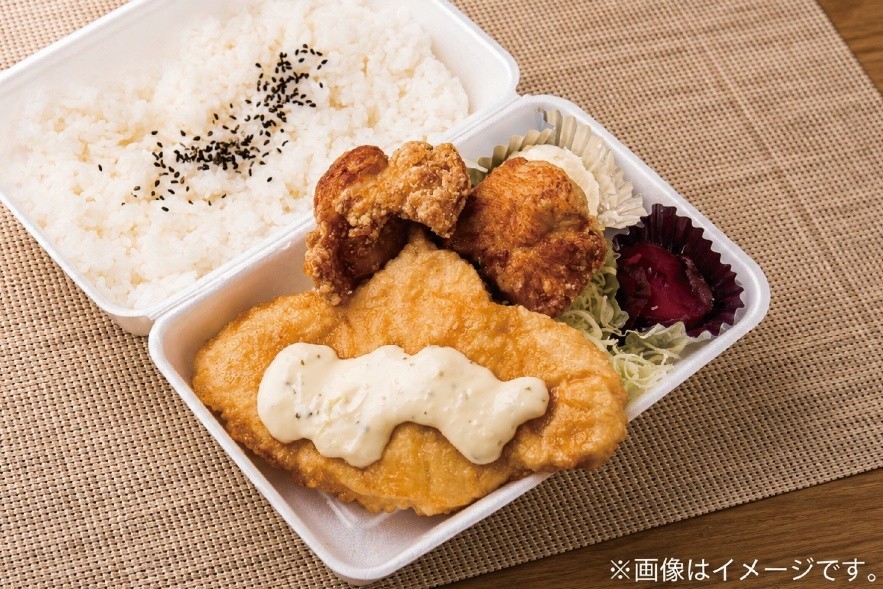 からあげ専門店 鶏笑 丹波氷上店の最新情報一覧ページ | からあげ専門店