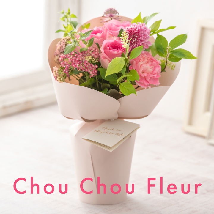 公式】Hibiya-Kadan Style ASTY静岡店 | 日比谷花壇