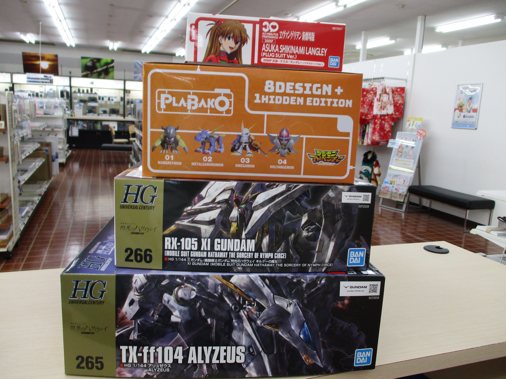 キメラ様　タフスタッフ他まとめ売り 明日発売のあのガンプラ数量限定で入荷！｜カメラのキタムラ 太田店